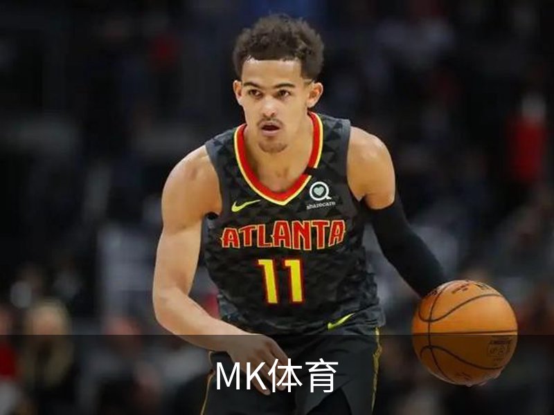 MK体育概况